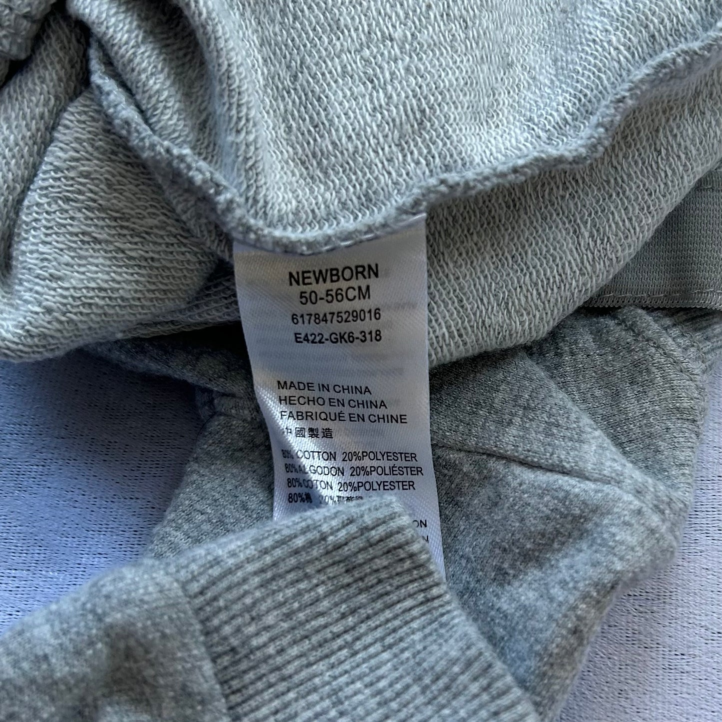 Sweatshirt Romper | Nike